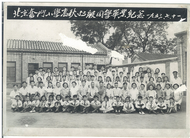 5.1953年毕业生合影.jpg