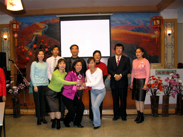 2.2005年迎新年诗文朗诵会.jpg