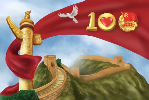 耿浩然-青春画作-青春心向党 建功新时代.jpg