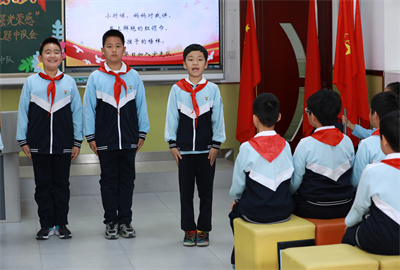 图为队会课《你好，红领巾！》4.jpg