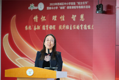 2.图为专赵澜波教授进行专家点评.jpg