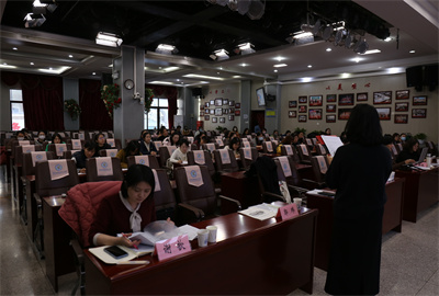 西城区各兄弟学校教师参会.jpg