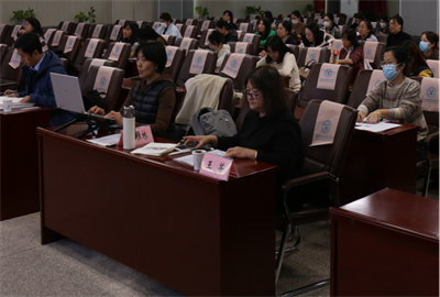 王芳主任 张雅林老师参会.png