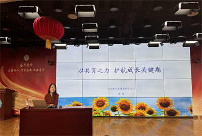 五年级照片 (1).jpg