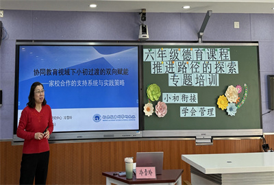 六年级照片 (6).jpg