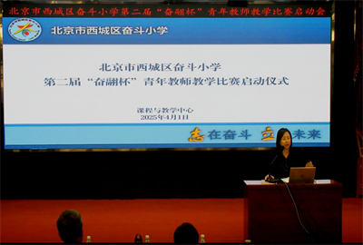 屏幕截图 2025-04-02 192019.png