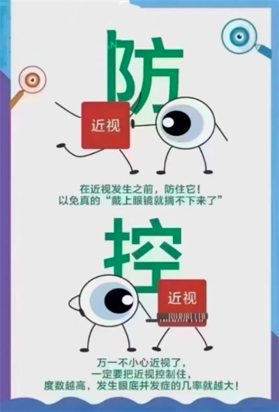 图6.png