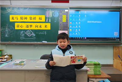 北址照片 (5).png