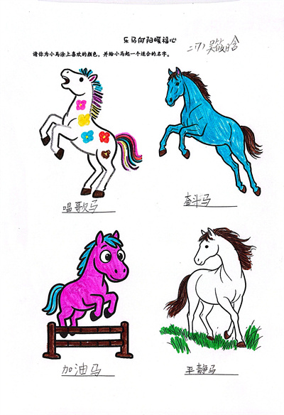 扫描全能王 2026-1-15 13.54_1.jpg