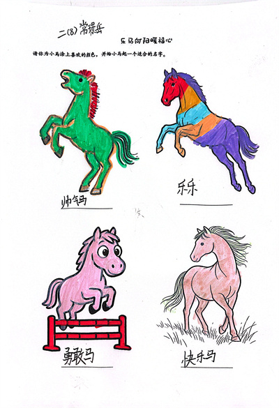 扫描全能王 2026-1-15 13.54_5.jpg