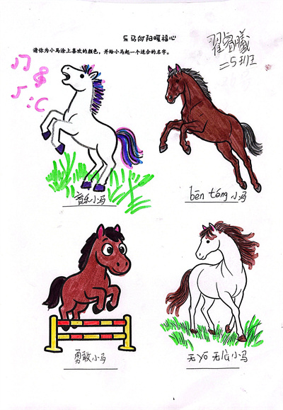 扫描全能王 2026-1-15 13.54_7.jpg