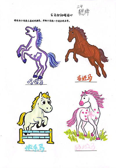 扫描全能王 2026-1-15 13.54_11.jpg