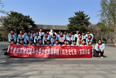 合影 刘琳 北址2.jpg