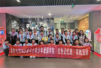 西址合影 许文洁.jpg