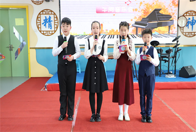 图片1 开场主持人照片.jpg