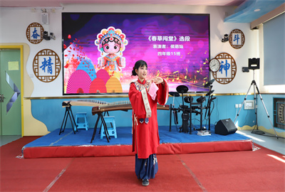 图片17 京剧《春草闯堂》.jpg