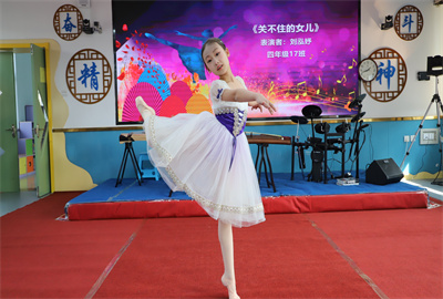 图片18 舞蹈《关不住的女儿》.jpg