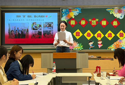汇报3.jpg
