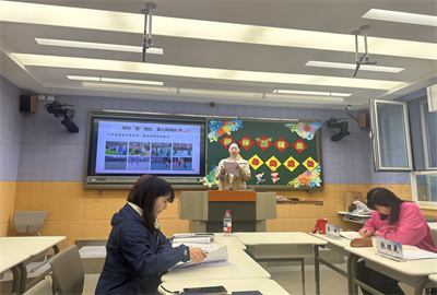 汇报4.jpg