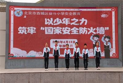 北.jpg