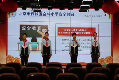 西.jpg