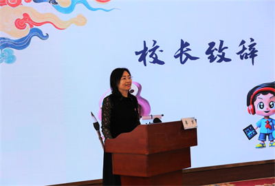 李京校长讲话.jpg