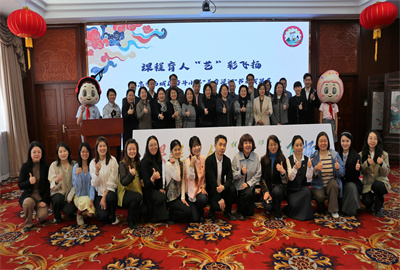 合影2.jpg