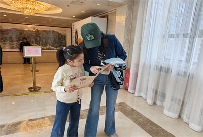 微信图片_20260411170416.jpg