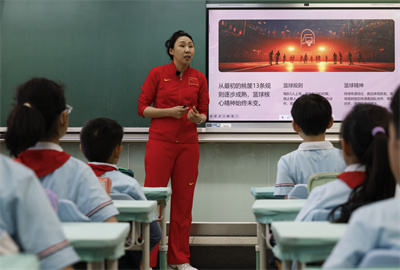 篮球冠军苗立杰讲理论课2.jpg