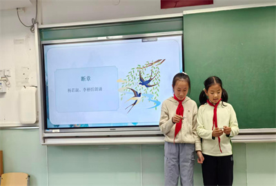 1班-2.jpg