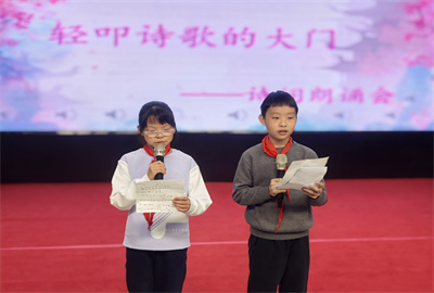 3班4班-3.jpg