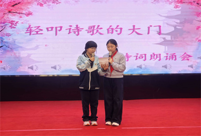 3班4班-4.jpg