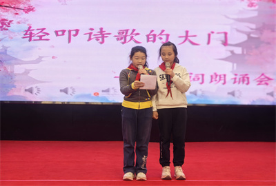 3班4班-5.jpg
