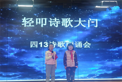 13班-1.jpg