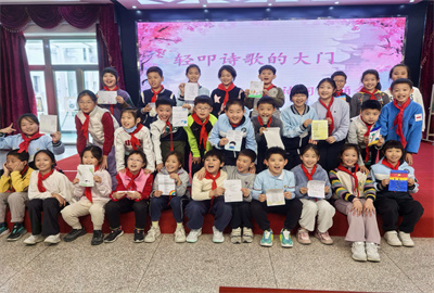 3班4班-1.jpg