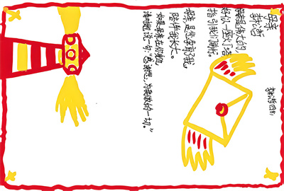 8班-1.jpg