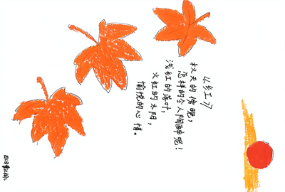 微信图片_20260424123231_698_64.jpg