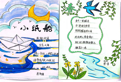 affcce48da083149ce82ad7187f8910a.jpg