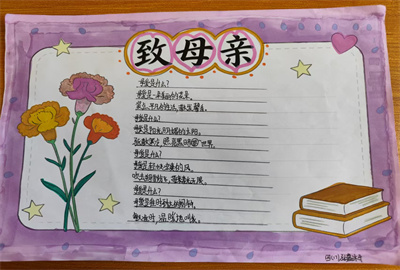 d25d8cb5868d2adf4decce3719829b11.jpg