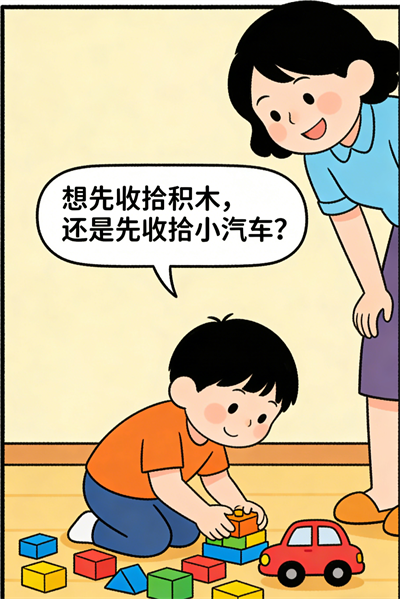 9.png