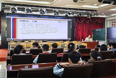 西址主会场2.jpg