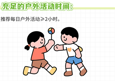 替换.png