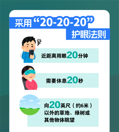 图片4.png