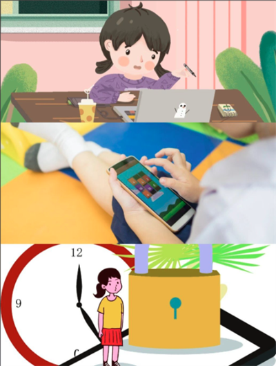 图片5.png