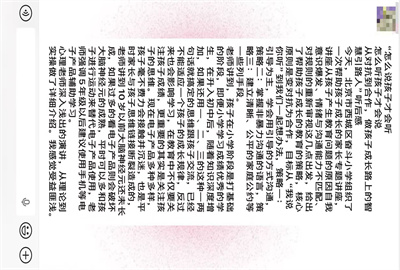6affc5230d5820a98adf9e75542017a0.jpg