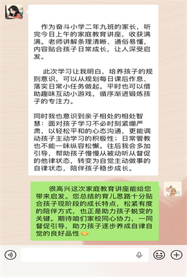9bd1aed784204f2811ece64821a3747c.png