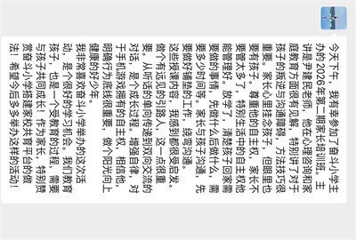 替换_副本.jpg