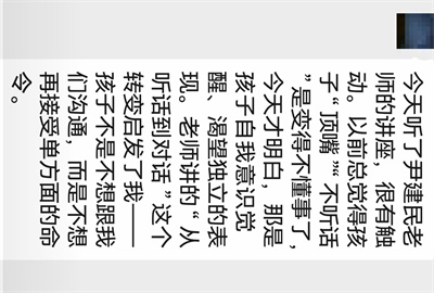 增加1.jpg