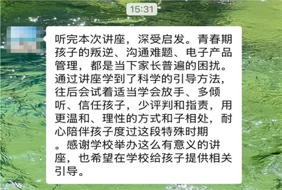 293fc63d-d8a4-4a18-af9c-f1951e8ecd9c.png