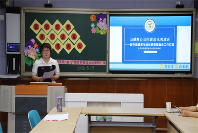 图片6.jpg